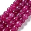 Dyed Natural Malaysia Jade Beads Strands G-G021-02B-03-1