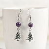 Natural Amethyst Dangle Earrings PW-WGCA7F1-09-1