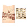 Rectangle with Iron Tower Pattern Paper Baking Bags CARB-K0001-01J-1