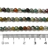Natural Moss Agate Beads Strands G-H302-A03-01-5