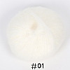 25g Angora Mohair Wool Knitting Yarn PW22070121955-1