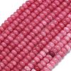 Natural Malaysia Jade Beads Strands G-B165-G01-4x6mm-08-2