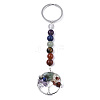 Natural Gemstone Chips Chakra Keychain X-G-N0326-004A-1