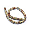 Natural Aqua Terra Jasper Beads Strands G-I213-08-10mm-2