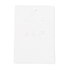 Rectangle Cardboard Earring Display Cards CDIS-P004-13C-2