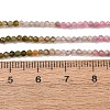 Gradient Color Natural Multicolor Tourmaline Beads Strands G-D110-A02-05-4