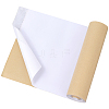 1Pc Flocking Cloth Self-adhesive Fabric DIY-CY0001-88F-1