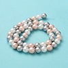 Shell Pearl Bead Strands X-BSHE-L017-20-4