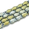 Electroplate Glass Beads Strands X1-EGLA-T025-03E-1
