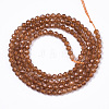 Natural Orange Garnet Beads Strands G-R462-029A-2