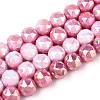 Anti-Tarnish Electroplate Glass Beads Strands GLAA-N010-10mm-03-1