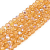 Electroplate Glass Beads Strands EGLA-A044-T4mm-L23-1