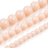 Opaque Solid Color Glass Beads Strands GLAA-T032-P8mm-09-4
