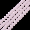 Imitation Jade Solid Color Glass Beads Strands EGLA-A034-J8mm-MD02-2