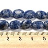 Natural Blue Spot Jasper Beads Strands G-M420-D08-01-5