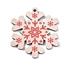 Poplar Wood Pendants X-WOOD-E011-06-1
