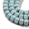 Natural Agate Beads Strands G-C139-B04-01-4