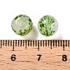 Handmade Green Sand Lampwork Beads LAMP-T023-04C-01-3