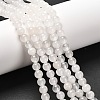 Natural Malaysia Jade Bead Strands G-A146-6mm-A29-1