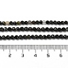 Natural Black Tourmaline Beads Strands G-G189-D09-02-5