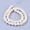 Natural Mashan Jade Beads Strands G-F670-A18-10mm-2