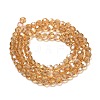 Transparent Glass Beads LS-EGLA-A035-T4mm-B17-2