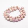 Natural Kunzite Beads Strands G-F461-08-6mm-2