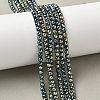 Electroplate Non-magnetic Synthetic Hematite Beads Strands G-L487-C-21-5