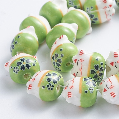 Handmade Printed Porcelain Beads PORC-G004-C04-1