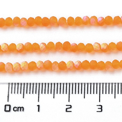 Imitation Jade Glass Beads Strands LS-EGLA-A034-T2mm-MB25-1