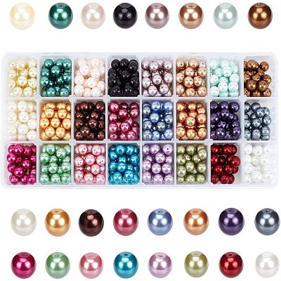 Eco-Friendly Dyed Glass Pearl Round Beads HY-PH0011-02-8mm-1