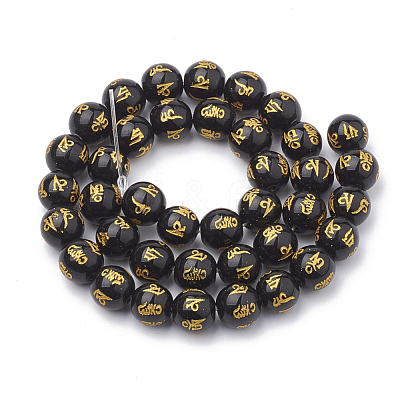 Buddhist Glass Beads Strands GLAA-S174-8mm-01-1