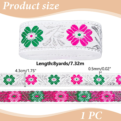 Polyester & Metallic Ribbon OCOR-WH0070-315B-1