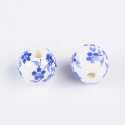 Floral Printed Porcelain Beads X-CF189Y-1