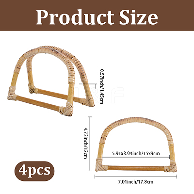 Rattan D Ring Bag Handles FIND-WH20009-86-1