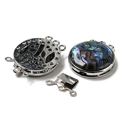 Paua Shell Box Clasp G-C104-05C-P-1