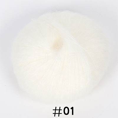 Soft Fuzzy Angora Mohair Wool Yarn PW22070121955-1