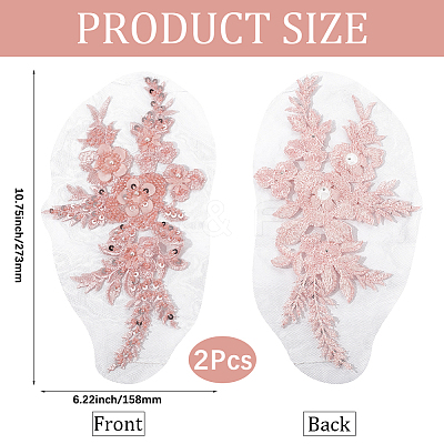 Flower Gauze & Sequin Embroidery Ornament Accessories DIY-WH20081-002B-1