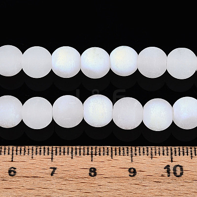 Frosted Imitation Jade Glass Beads Strands LS-GLAA-T032-J8mm-MBB01-1