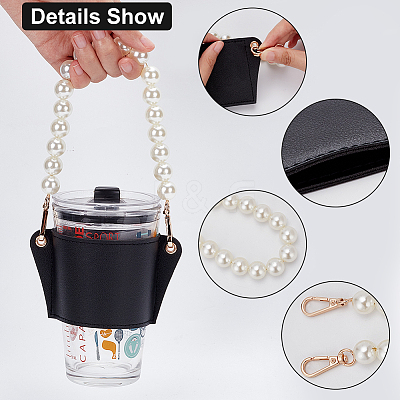 PU Leather Heat Resistant Reusable Cup Sleeve AJEW-WH0326-38D-1