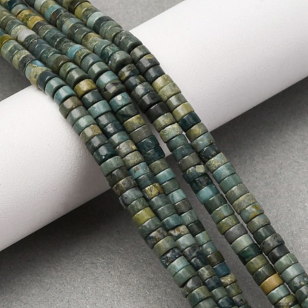 Natural Shoushan Jade Beads Strands G-L624-I09-2x4mm-1