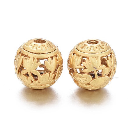 Brass Beads KK-K244-24MG-1