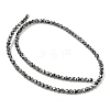 Non-magnetic Synthetic Hematite Beads Strands G-I365-17-2