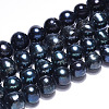 Natural Cultured Freshwater Pearl Beads Strands PEAR-N013-07G-1