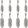 8Pcs 2 Size Alloy Cord Ends FIND-CA0003-70-1