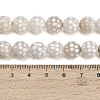 Tibetan Style dZi Beads Strands GG-NH0001-A04-10MM-5