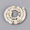 Natural White African Opal Beads Strands G-Q616-09N-3