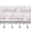 Glass Beads Strands EGLA-A034-M6mm-59-4