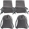 Velvet Jewelry Drawstring Gift Bags ABAG-BBC0001-10B-01-1