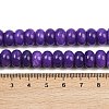 Dyed Natural White Jade Beads Strands G-G107-A24-01-4